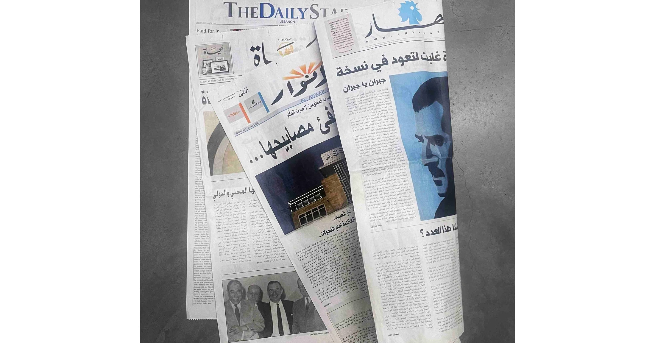 IMPACT BBDO's Annahar Campaign Ranks 4th Globally in WARC Effectiveness Report — 2