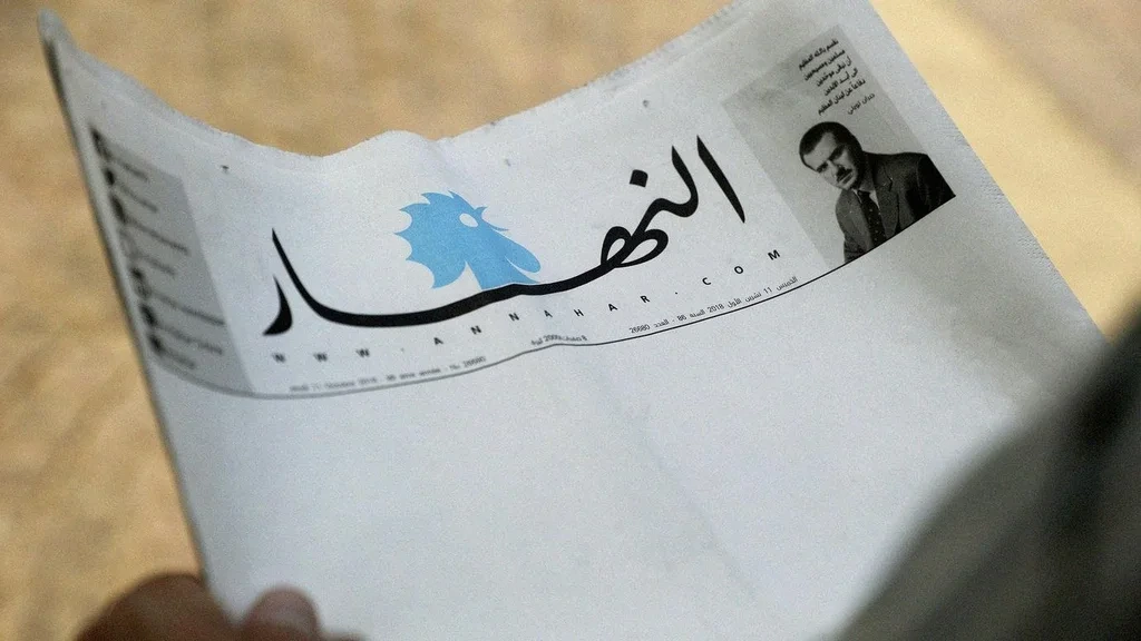 IMPACT BBDO's Annahar Campaign Ranks 4th Globally in WARC Effectiveness Report — 3