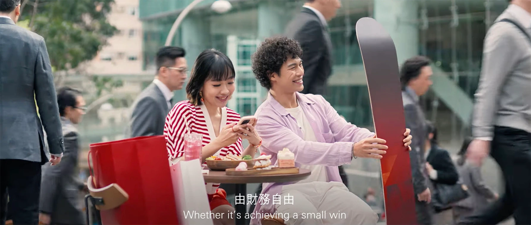 Omnicom Media Hong Kong Wins Three IAB Awards for HSBC Campaigns — 2