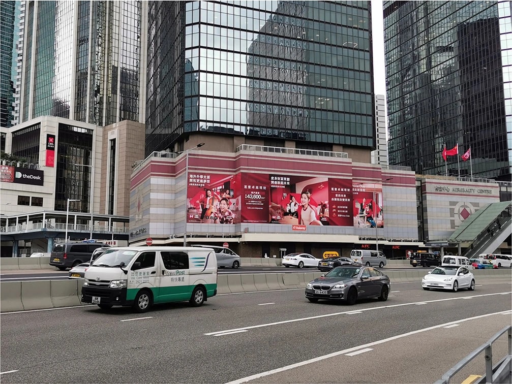 Omnicom Media Hong Kong Wins Three IAB Awards for HSBC Campaigns — 3