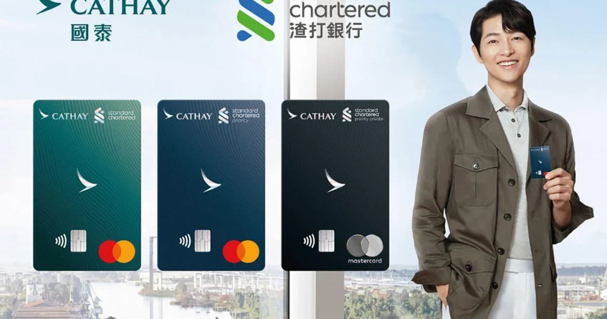 Narrow Door Launches Card Acquisition Campaign for Standard Chartered Hong Kong