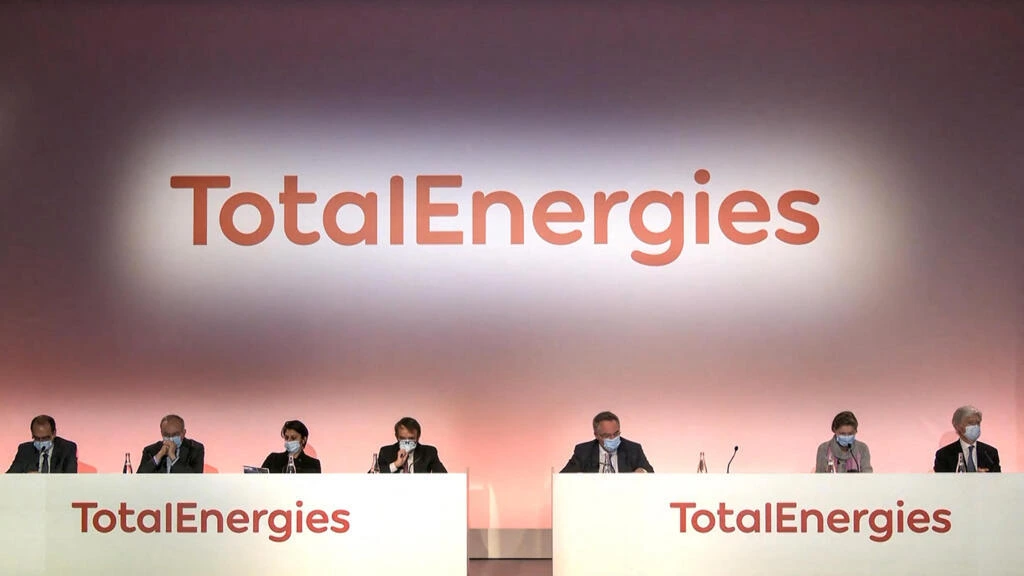 Media Partner Presents 10-Year TotalEnergies Campaign Analysis in Paris — 2
